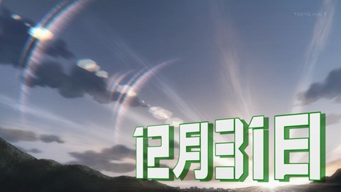 ANCB002763