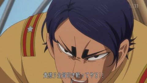 ANCB001277