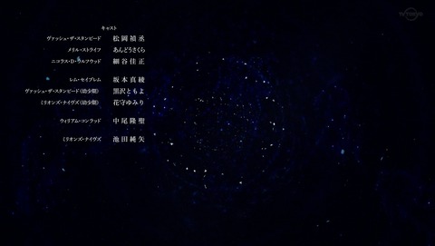 ANCB003285