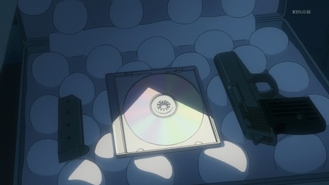 ANCB001079