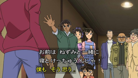 ancb03767