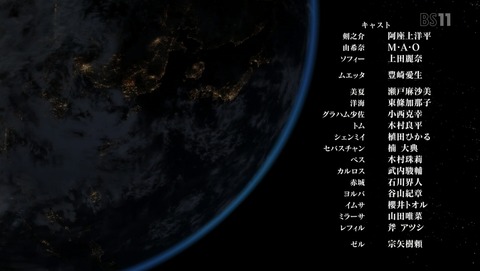 ANCB002708