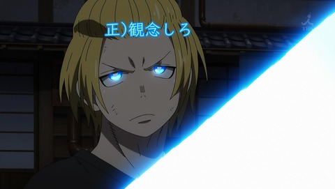 ancb00531