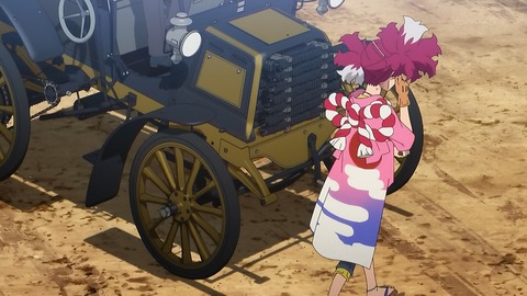 ancb00254