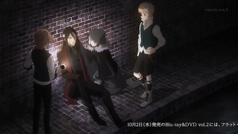ロード・エルメロイⅡ世の事件簿 3話 感想 021