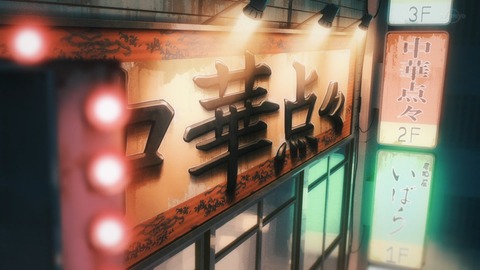 ancb02155