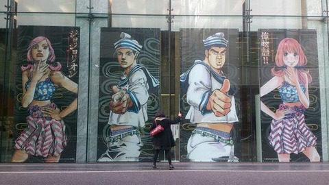 ジョジョ×俺物語2