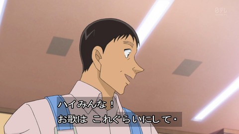 ancb02835