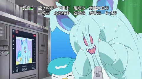 ancb04137