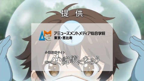 ancb000378