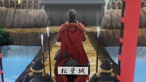 ancb002331