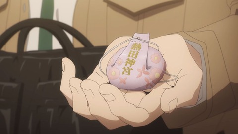 富豪刑事 第3話 感想 横イツのファンを人質に実況で再生数稼ぎ Balance Unlimited あにこ便 富豪刑事 第3話 感想 横イツのファンを人質に実況で再生数稼ぎ Balance Unlimited あにこ便