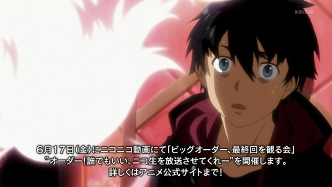 ANCB002460