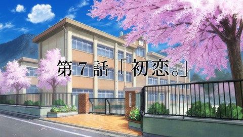 ancb002896