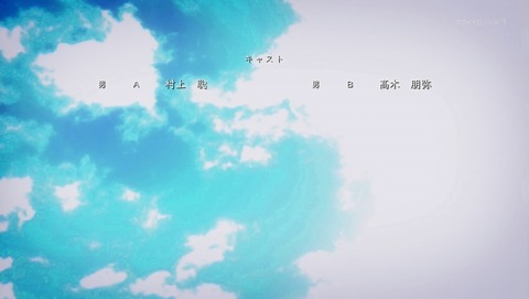 ANCB002735