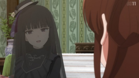 ある魔女が死ぬまで 最終回 12話 感想 私の愛した人たち 39
