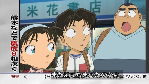 ancb02108