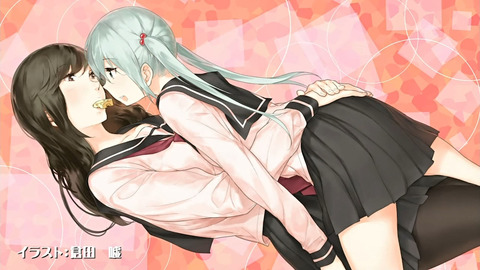 2話　エンドカード