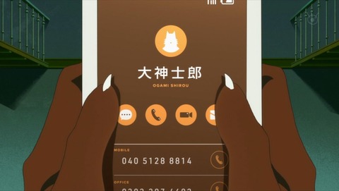 ancb000761