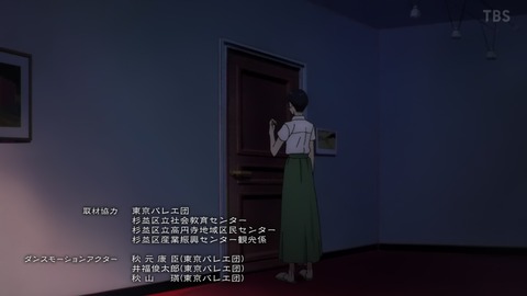 ancb00738
