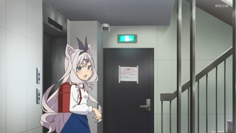 ANCB001263