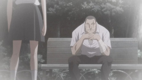ancb001843