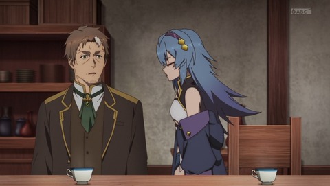 片田舎のおっさん、剣聖になる おっさん剣聖 11話 感想 片田舎のおっさん、死闘に身を投じる 55