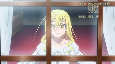 ロックは淑女の嗜みでして 6話 感想 メンバーに入れてくれないか…？ 今すぐ、あいつは捨てろ 12