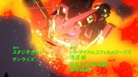 機動戦士Gundam GQuuuuuuX ジークアクス 2話 感想 白いガンダム 40