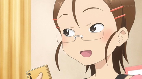ancb01519