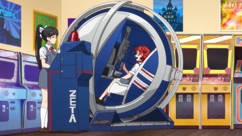ancb00288