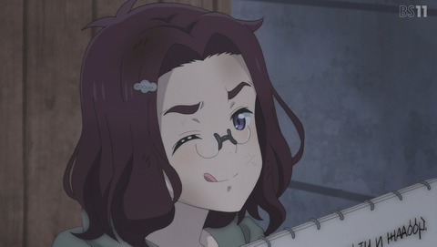 ANCB005189