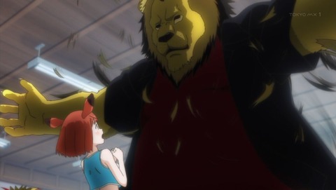 ancb001704
