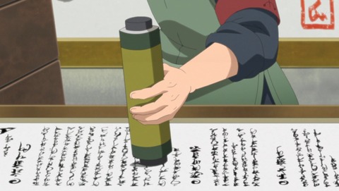ancb00706