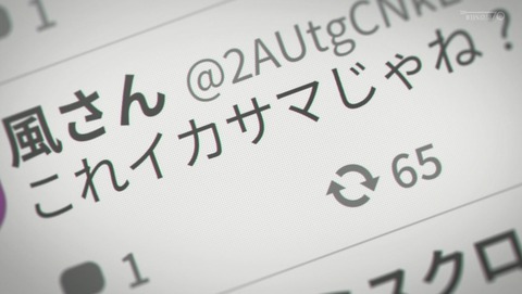 ANCB006307