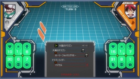 ancb001431