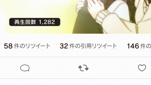 ancb00776