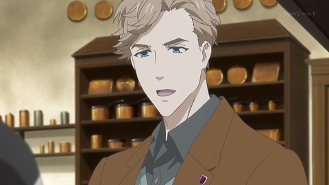宝石商リチャード氏の謎鑑定 10話 感想 037