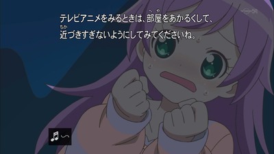 プリパラ 17話 感想 83