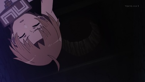 ancb00459