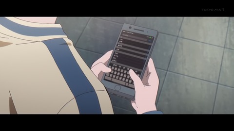 ancb00070