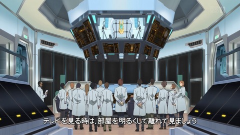 戦姫絶唱シンフォギアXV 5期 3話 感想 47