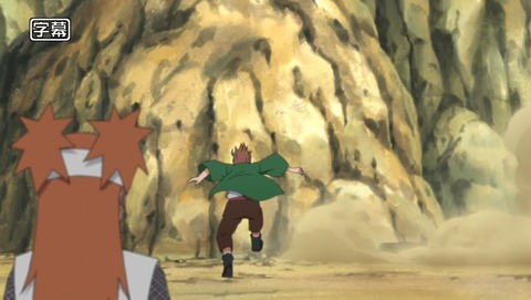 Boruto ボルト 第67話 感想 チョウチョウに恋の予感 あにこ便