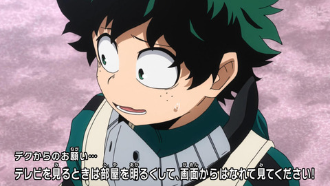 ancb00003
