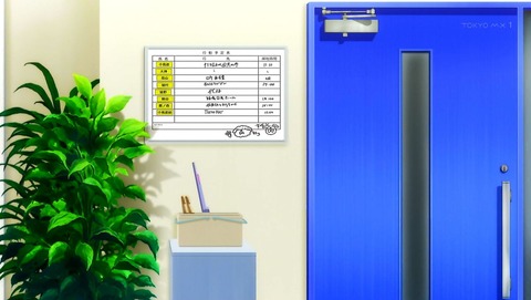 ancb01113