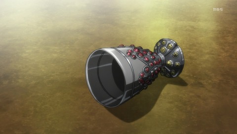 ANCB002086