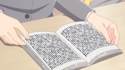 ancb00351