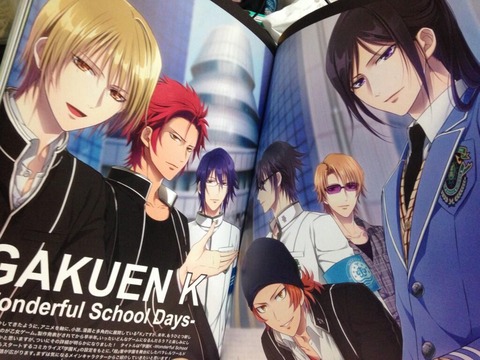 GAKUEN K