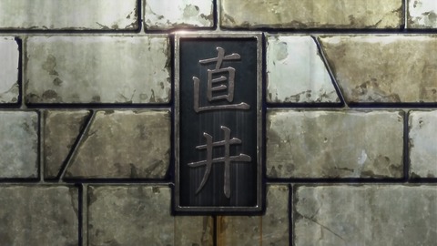ancb00570