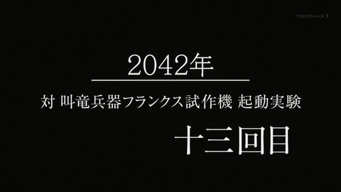 ancb02167